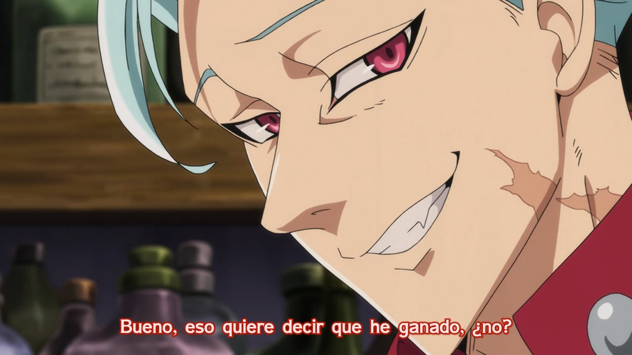 Nanatsu no Taizai: Seisen no Shirushi (Ñyuum)